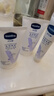 凡士林护手霜礼盒50mlx2+身体乳30ml 滋润保湿持久留香送礼保湿防干裂 实拍图