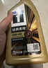 美孚（Mobil）美孚1号先进全合成汽机油小金美0W-40经典表现SP 1L 汽车保养 实拍图