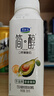 君乐宝简醇0蔗糖酸奶 牛油果藜麦爆珠风味发酵乳200g*10瓶礼盒装 实拍图