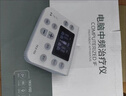 仙鹤低中频电疗仪KP201808双通道腰腿颈椎可加热脉冲电治疗仪父母礼物 实拍图