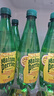 Perrier氼颂家巴黎水 进口气泡水 0糖0卡0脂  亚洲限定百香果味500ml*6 实拍图