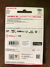 闪迪（SanDisk）64GB TF（MicroSD）存储卡 U3 C10 A2 V30 4K 至尊超极速移动版内存卡 读速200MB/s 实拍图