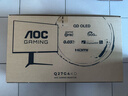 AOC 26.5英寸QD-OLED 2K500Hz 原生10Bit 0.03ms DP2.1 HDR 硬件低蓝光TUV护眼游戏电竞显示器Q27G4KD 实拍图