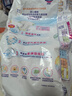 花王妙而舒纸尿裤XL44片(12-17kg)加大号尿不湿绵柔材质宝宝安心畅玩 实拍图