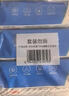 京东京造杀菌湿巾80片*4包 消毒湿纸巾非酒精湿巾可灭活病毒率99% 实拍图