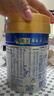 美素佳儿（Friso）皇家幼儿配方奶粉 3段（1-3岁幼儿适用）400g 乳铁蛋白（新国标） 实拍图