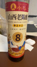 水塔山西老陈醋8度500ml手工十二【19777标准】家用食醋凉拌调味醋泡 实拍图