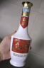 茅台  台源 酱香型白酒 53度 500ml  单瓶装  【口粮酒推荐】 实拍图