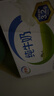 伊利纯牛奶整箱 250ml*24盒 优质乳蛋白 严选牧场 礼盒装 9-10月产 实拍图