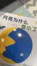水木妙想创意绘本（套装共8册)  实拍图