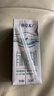 蒙牛特仑苏有机纯牛奶250mL*12盒 品质奶源 送礼盒装 电商定制 实拍图
