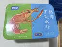 赴鲜记熟冻原味罗氏沼虾 即食虾 苏州特产 露营食材6-8只/盒（600g） 实拍图
