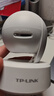 普联（TP-LINK）监控摄像头 500万3K智能双光全彩夜视 360度全景手机远程语音通话 宝宝宠物室内家用安防 IPC45AW 实拍图