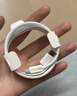 Apple/苹果 USB-C/type-c转闪电充电线-1米 数据线苹果充电线手机充电线 适用于iphone14/iphone13 实拍图