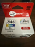 佳能（Canon）CL-846XL 大容量彩色墨盒(适用MG3080/MG2580S/MG2400/TS3480/TS3380/TR4580) 实拍图