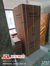 松下（Panasonic）蔓越莓2.0 515L法式多门冰箱家用零嵌入式风冷无霜自动制冰一级能效NR-XG52GJB-S【国家补贴20%】 实拍图