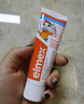 ELMEX艾美适儿童牙膏含氟防蛀6-12岁换牙期少儿牙膏 50ml*2支装套装 实拍图