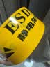 虎顿（HOTUN）ESD防静电保护区域胶带防静电标识6cm地面划线地标pvc警示胶带防护区胶带防静电16米 黄色ESD-60*16m 实拍图