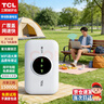 TCL随身wifi三网通用免插卡无线wifi6车载4G路由器随身便携无限制移动联通电信全国通用2025款5GXY15B 【升级充电款】3000毫安大电池超长续航 不限速不虚标月享1500G流量 实拍图