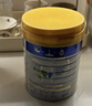 美素佳儿（Friso）皇家幼儿配方奶粉3段（1-3岁幼儿适用）800g*3 乳铁蛋白 (新国标) 实拍图