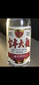 宝丰 金标大曲 六代 清香型白酒 50度 500ml*1 单瓶装 送礼 实拍图
