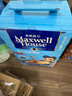 麦斯威尔（Maxwell House）经典原味速溶咖啡粉13g*100条盒装 三合一冲饮0反式脂肪 固体饮料 实拍图