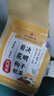 同仁堂菊花枸杞决明子茶養盰護肝茶金银花甘草牛蒡根熬夜上火养生茶150g 实拍图