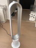戴森（DYSON）AM09无叶凉暖风扇 取暖器凉风扇二合一 四季适用 快速加热 家用凉暖风机 白镍色 实拍图