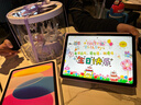 Apple/苹果 iPad11英寸 A16芯片2025年款 平板电脑 (128GB WLAN版/学习办公娱乐)粉色 实拍图