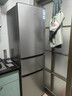 统帅（Leader）海尔冰箱出品悦享系列218L三门家用小冰箱直冷软冷冻冰箱BCD-218LLC3E0C9以旧换新 实拍图