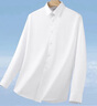 海澜之家长袖免烫衬衫男秋季25领昂行政衬衫L5机洗版纯棉正装衬衫男 实拍图