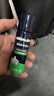 吉列清新绿茶香味 剃须泡沫 剃须膏剃须啫喱 非刀头 50g 非吉利 实拍图