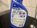 花王（KAO）浴室清洁剂500ml*2瓶 水垢瞬洁玻璃瓷砖镜子水渍去除剂水垢清洗剂 实拍图