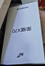 荣耀X70 8+256 竹韵青 金标十面抗摔 8300mAh青海湖电池 IP69防水 荣耀绿洲护眼屏 AI手机 国家补贴 实拍图