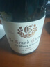CHATEAU DE HARTES法国进口红酒勃艮第丘AOC黑皮诺干红葡萄酒 整箱装750ml*6 实拍图
