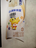 伊利QQ星榛高铂金装A2β-酪蛋白奶源CBP 儿童成长奶粉4段3-12岁25g FF 实拍图