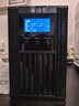山克 SC1K在线式ups不间断电源1000VA800W服务器电脑停电应急备用ups电源 【塔式标机 内置电池】 实拍图