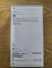 Apple/苹果【政府补贴需现场签收激活】 iPhone 15 (A3092) 128GB 黑色 支持移动联通电信5G 双卡双待 实拍图