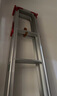 齐鲁安然 铝合金梯子 双侧折叠梯 人字梯 工程梯/库房 加固装修梯具 加厚 250CM 实拍图