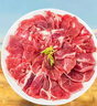 恒都 国产精选调理牛肉片150g*4 生鲜牛肉 火锅食材 煎炒烧烤 实拍图