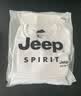 JEEP SPIRIT吉普卫衣男春季上衣男士卫衣圆领打底衫男装 白色 4XL 实拍图