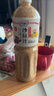 百利 沙拉汁焙煎芝麻口味 蔬菜沙拉健身餐色拉酱日式芝麻酱 1.5L 实拍图