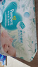 【准新品】帮宝适(Pampers)清新帮纸尿裤NB46片(≤5kg)  小包装新生码尿裤尿不湿 实拍图