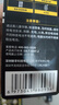 传应南孚石墨烯CR2032纽扣电池5粒3V锂电池适用大众奥迪宝马等汽车钥匙遥控器小米盒子耳温枪等cr2032 实拍图