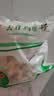 渝之到新鲜无骨鸡爪生鲜冷冻去骨脱骨鸡脚柠檬泡椒凤爪商用脱骨鸡爪子 2kg 无冰（4斤） 实拍图