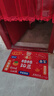 入户门地垫进户门口垫子可裁剪玄关脚垫子乔迁喜庆地毯防滑耐脏 短绒毯面YY2000 50cm*80cm 实拍图