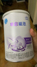雀巢（Nestle） 早启能恩 特殊配方奶粉 早产低体重婴儿配方奶粉 400g 实拍图