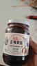 丘比（KEWPIE）果酱 蓝莓酱 调味品 蓝莓果酱面包蛋糕冰激凌早餐烘焙 340g*1瓶 实拍图