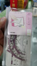 得力15cm高透系列高考中考学生直尺三角尺量角器绘图组合套尺4件套开学必备文具 实拍图