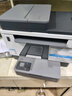 惠普（HP）Tank MFP 2606dn 2606sdn 2606sdw 1005w A4黑白激光多功能一体打印机 自动双面 有线无线商务办公 2606dw【USB/有线/无线三合一 自动双面】 全 晒单实拍图
